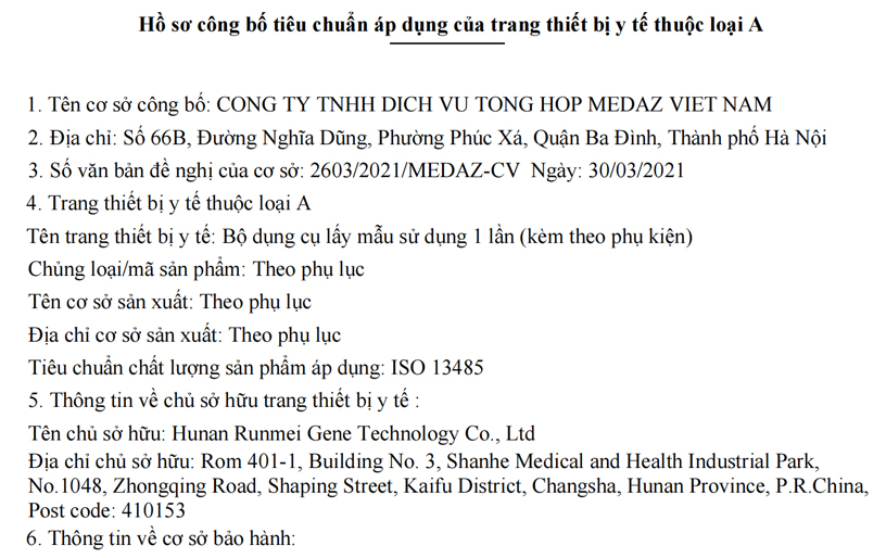 喜讯！湖南润美基因科技旗下产品一次性使用采样器获得越南进口许可证