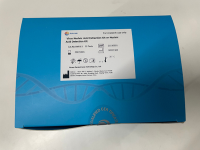 病毒核酸提取或核酸检测试剂盒(RM-B-3)