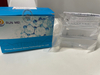 病毒核酸提取或核酸检测试剂盒(RM-B-1)