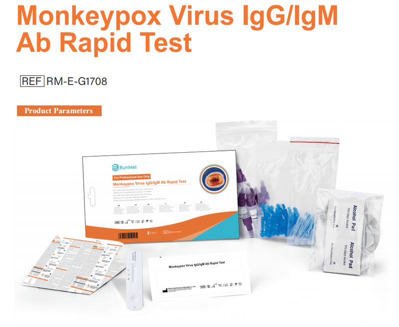 CE批准的Monkeypox病毒IgG/IgM快速测试