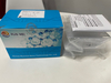 病毒核酸提取或核酸检测试剂盒(RM-B-2)